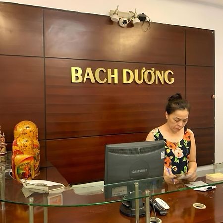 Khách sạn Bạch Dương Hanói Exterior foto