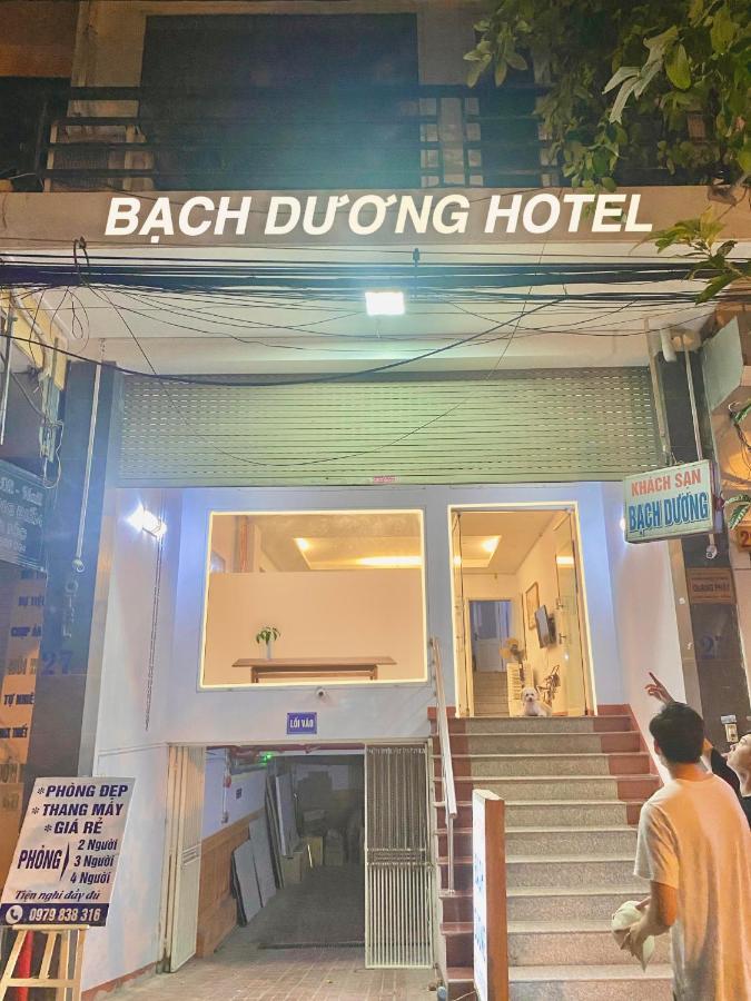 Khách sạn Bạch Dương Hanói Exterior foto